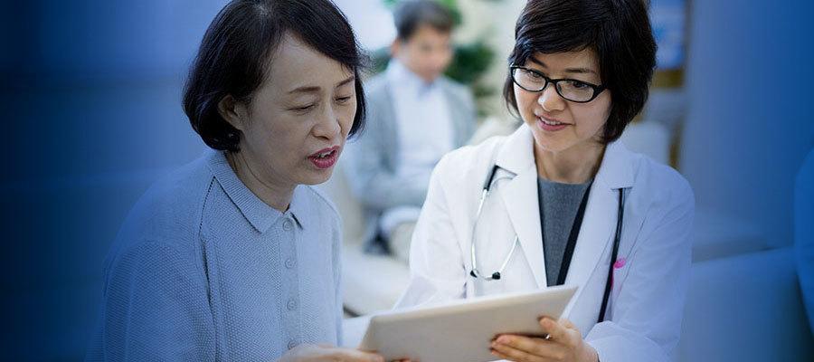 EHR exemption
